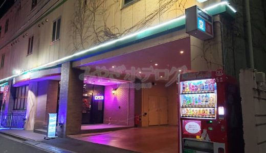 「る・テラス」国分町・立町のラブホレビュー
